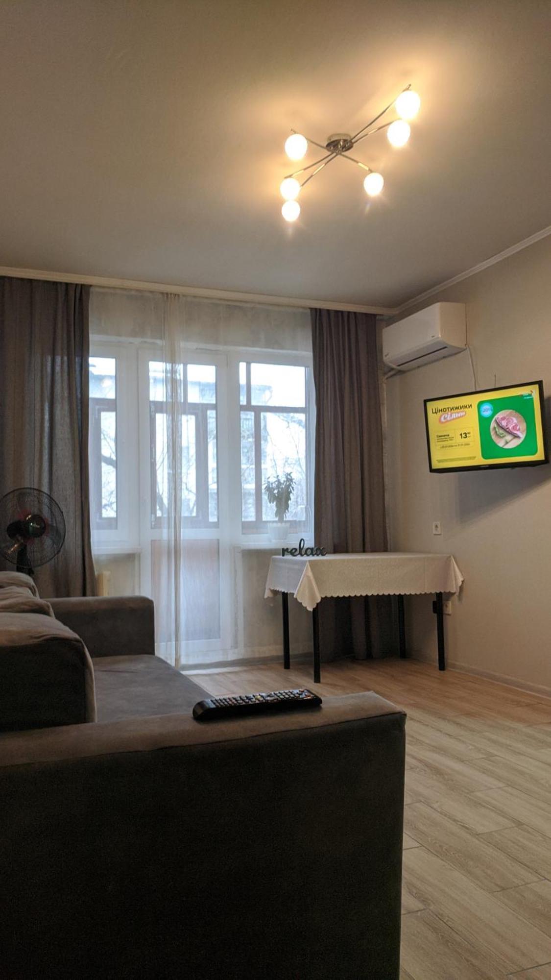 Apartment Near City Center On Peremohy Avenue 46 Tsjernihiv Buitenkant foto