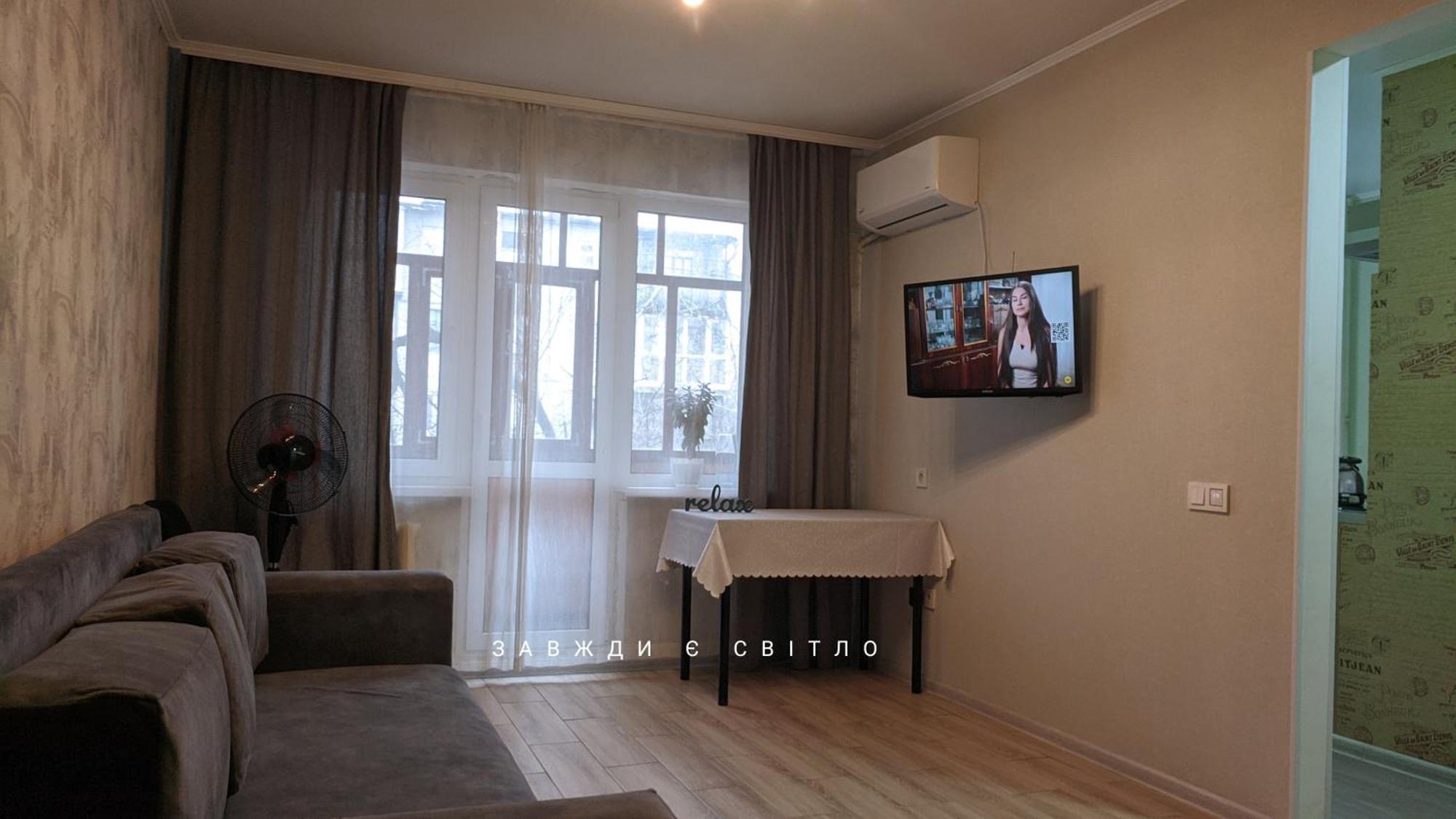 Apartment Near City Center On Peremohy Avenue 46 Tsjernihiv Buitenkant foto